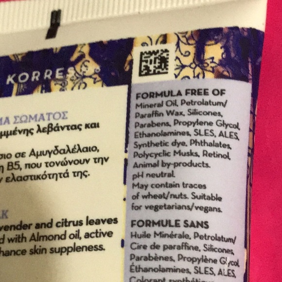 KORRES Lavender Blossom Body Milk 200ml / 6.76 oz - Picture 7 of 8